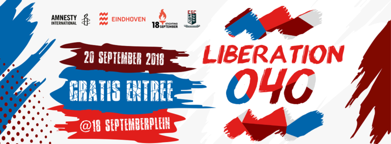 Eindhoven Liberation party on September 20