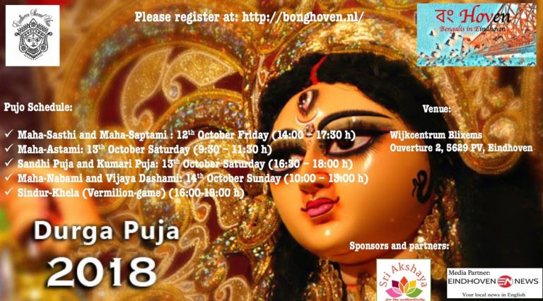 Durga Puja celebration in Eindhoven Oct. 12-14