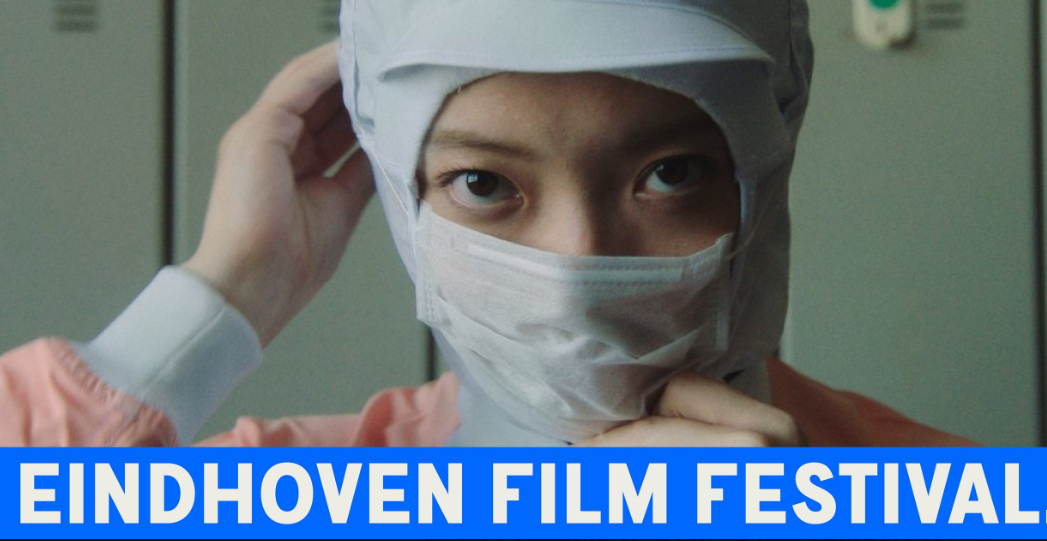 Eindhoven Film Festival- EFF