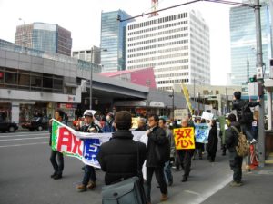 Anti-nuclear rally in Tokyo, Japan, on 27 March 2011