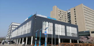 Catharina Hospital
