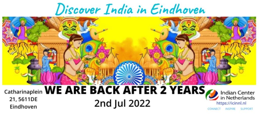 discover india in eindhoven