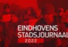 Eindhoven year review 2022
